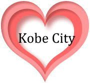 kobecity